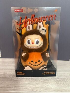 POP MART Halloween Sitting Pumpkin Plush - Orange & Brown